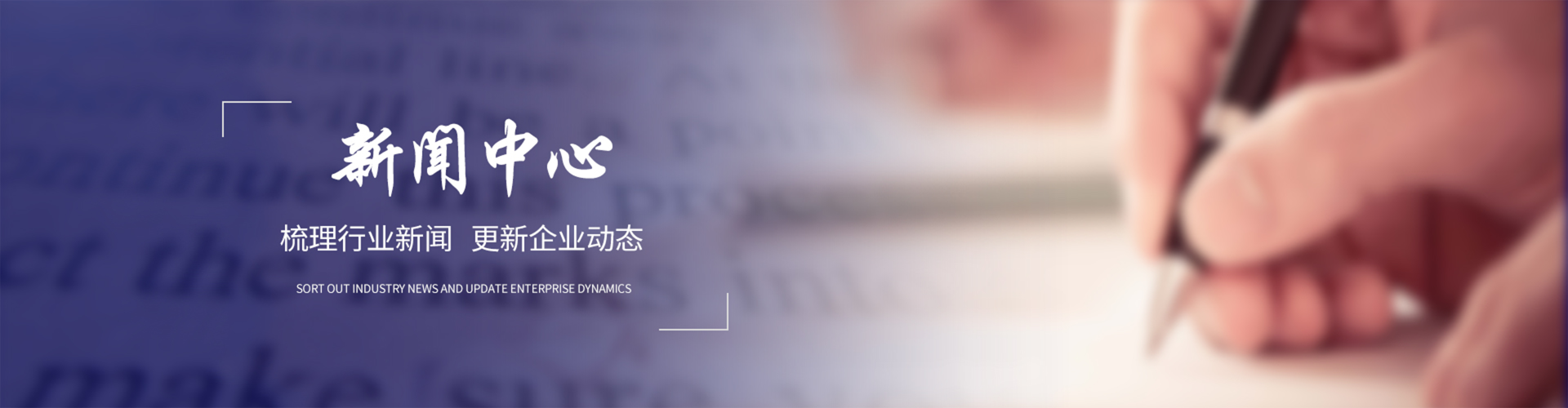 麻豆社新闻